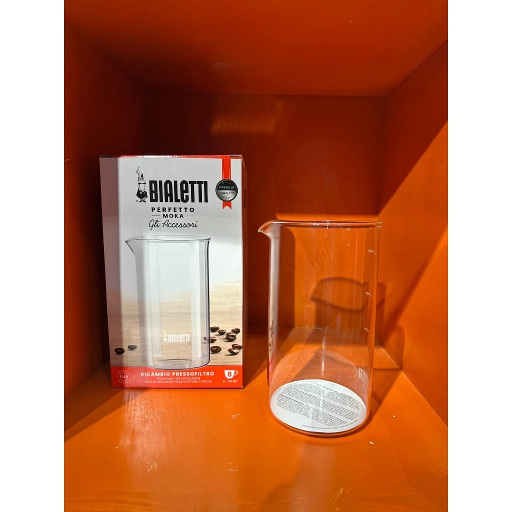 Lõi thủy tinh Bialetti French Press